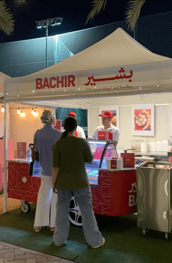 Bachir catering — celebration