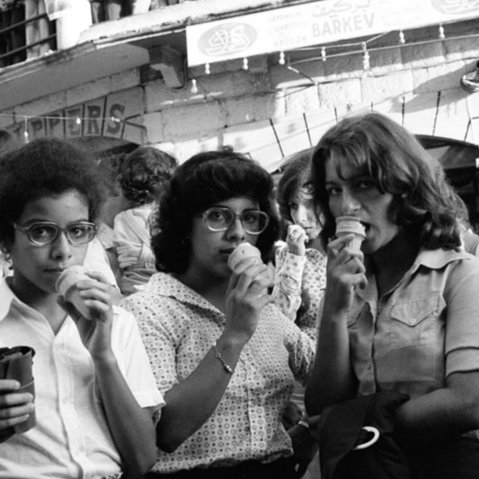 Bachir shop and team — from the 1970s