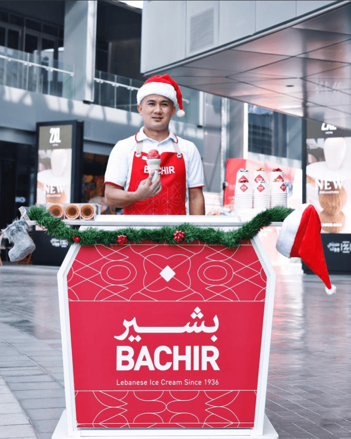 Lebanese Dessert Bar