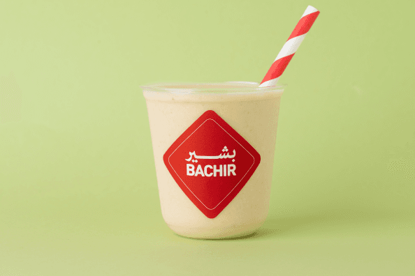 Tropi Colada