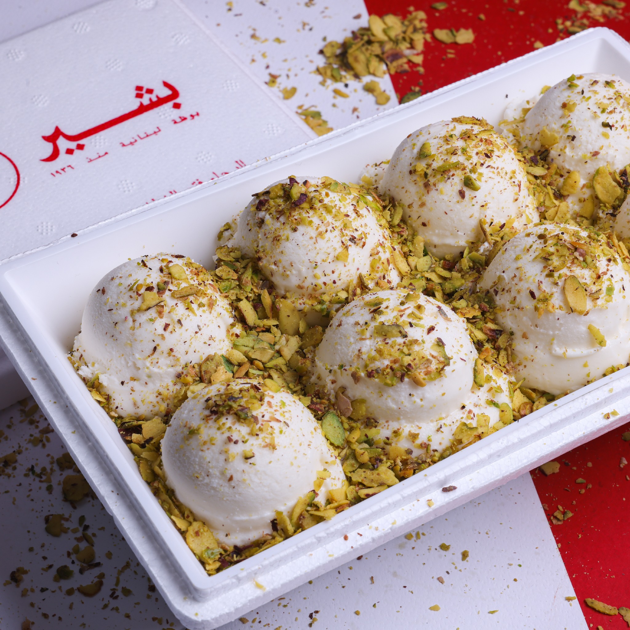 Ice Cream Dubai Online Satisfy Your Ice Cream Cravings Bachir